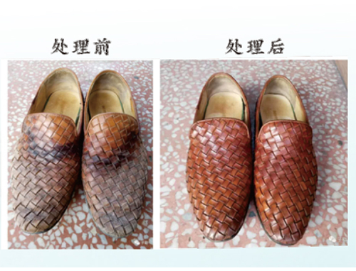 洗涤前后对比