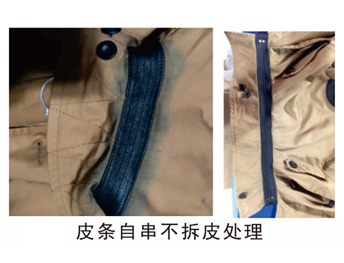 洗涤前后对比