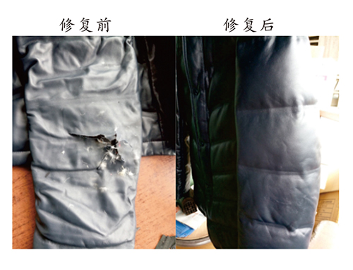 洗涤前后对比