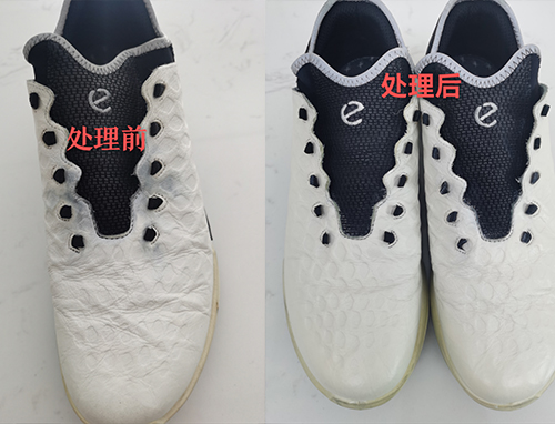 洗涤前后对比