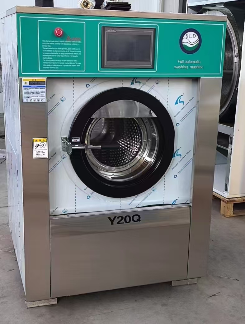 20公斤湿洗机