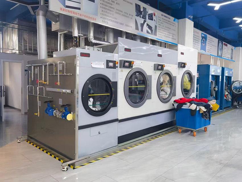 洗衣工厂搭建